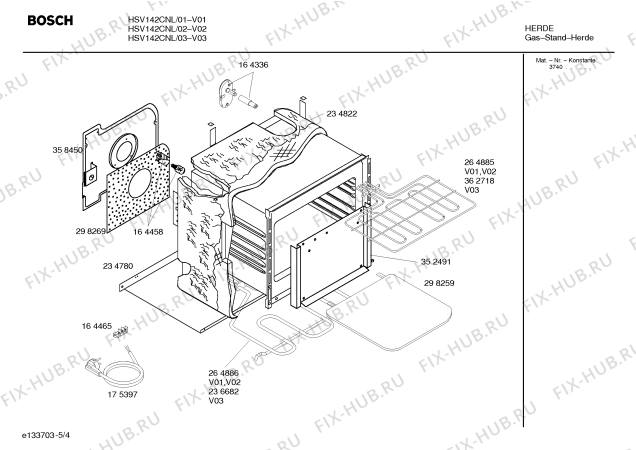 Схема №5 HSV142CNL с изображением Инструкция по эксплуатации для плиты (духовки) Bosch 00527756