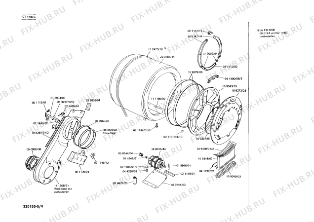 Взрыв-схема сушильной машины Constructa CT4480A CT448 - Схема узла 04