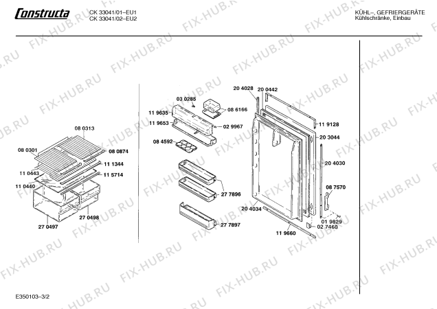 Взрыв-схема холодильника Constructa CK33041 - Схема узла 02