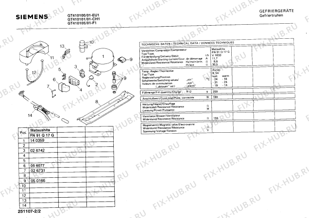 Взрыв-схема холодильника Siemens GT410100 - Схема узла 02