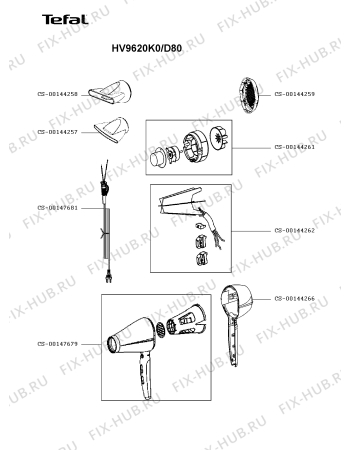 Схема №1 HV9620K0/D80 с изображением Корпусная деталь для фена Tefal CS-00147679