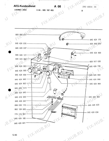 Схема №7 LAV2050 с изображением Запчасть Aeg 8996454241770