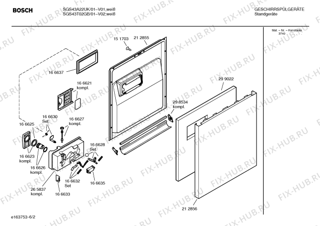 Взрыв-схема посудомоечной машины Bosch SGS43T02GB electronic management - Схема узла 02