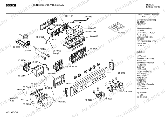 Схема №5 HEN355CCC с изображением Панель управления для духового шкафа Bosch 00353713