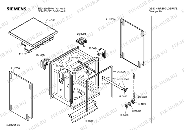 Взрыв-схема посудомоечной машины Siemens SE24239EP - Схема узла 03