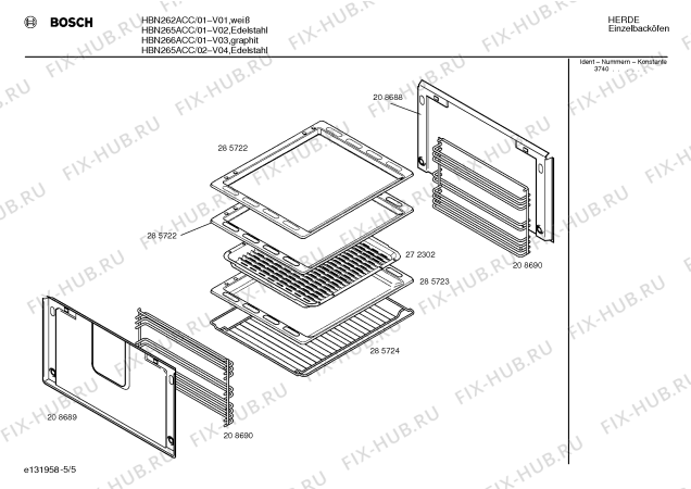 Схема №5 HEV222E с изображением Гайка для плиты (духовки) Bosch 00068562