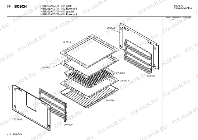 Схема №5 HBN765B с изображением Держатель для плиты (духовки) Siemens 00069303