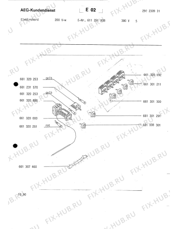 Схема №1 200V-W N/SF/S с изображением Другое для электропечи Aeg 8996613383018