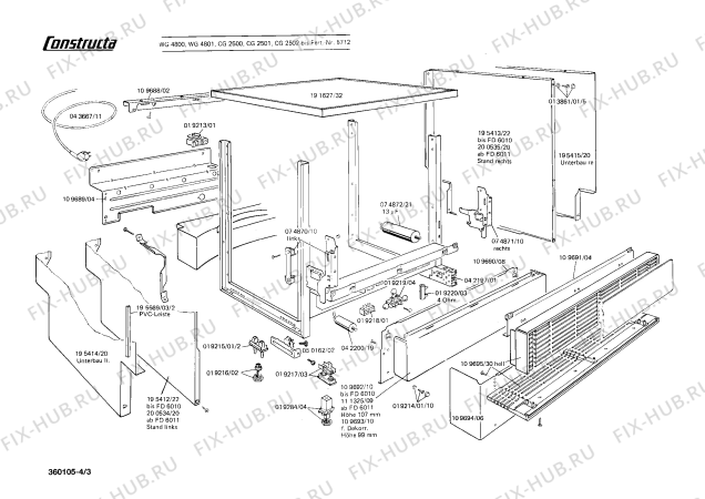 Взрыв-схема посудомоечной машины Constructa CG2500 - Схема узла 03