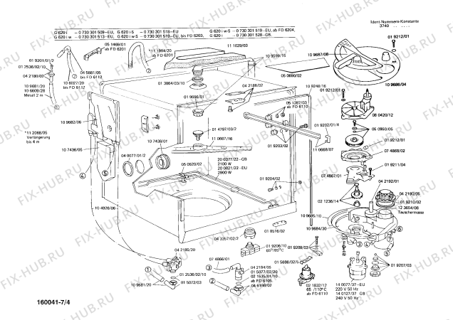 Взрыв-схема посудомоечной машины Bosch 0730301528 G620I - Схема узла 04
