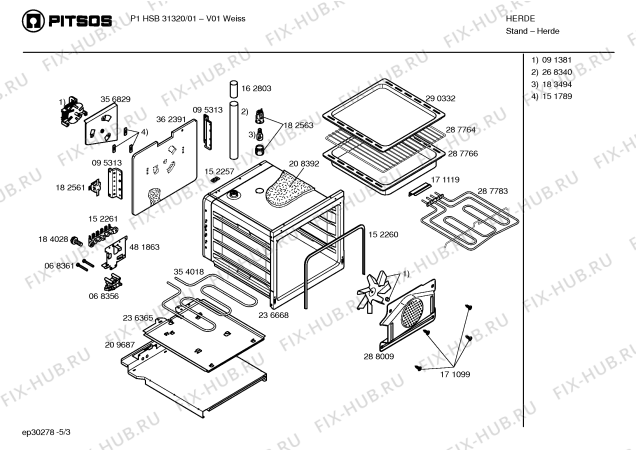 Схема №4 P1HSB31320 с изображением Внутренняя дверь для духового шкафа Bosch 00236674