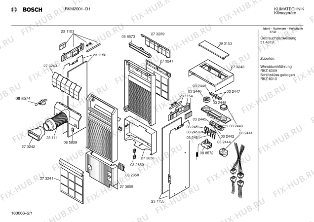 Схема №2 RKM2001 с изображением Вентиляционная решетка для сплит-системы Bosch 00273240