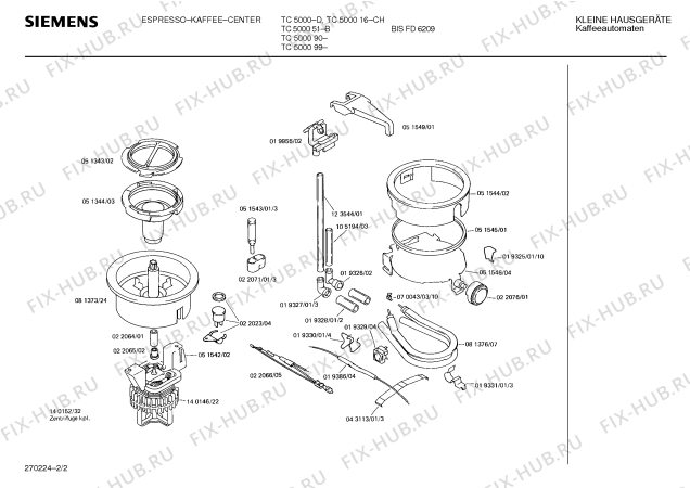 Взрыв-схема кофеварки (кофемашины) Siemens TC500099 - Схема узла 02