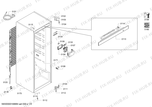 Схема №3 KSV36VL40 с изображением Инструкция по эксплуатации для холодильника Bosch 00730939
