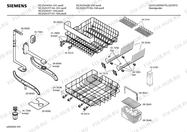 Взрыв-схема посудомоечной машины Siemens SE25231FF - Схема узла 06