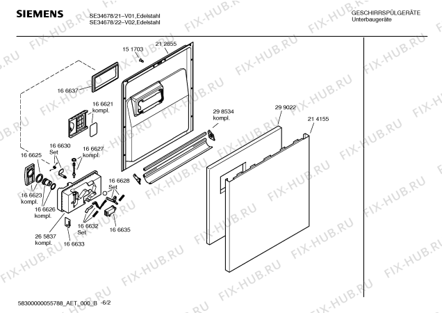 Схема №5 SE34688 EXTRAKLASSE с изображением Передняя панель для посудомоечной машины Siemens 00360771