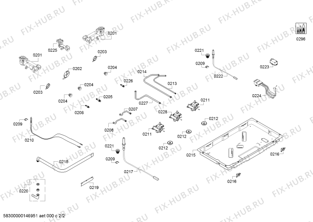 Схема №2 PBD7351MP с изображением Скоба для плиты (духовки) Bosch 11007035