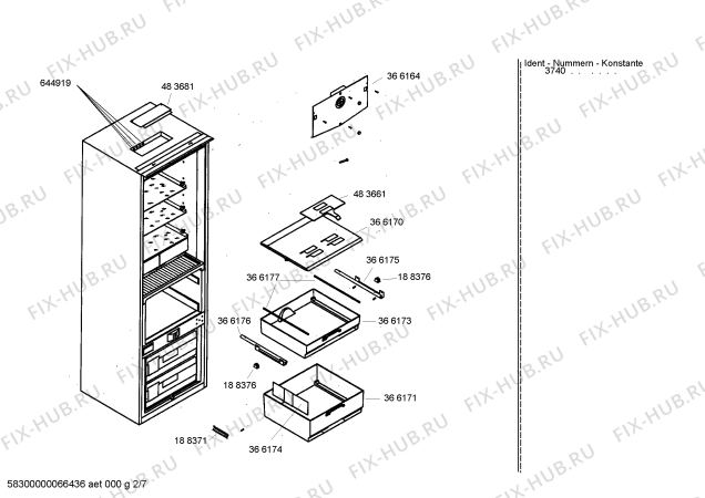 Схема №7 IC550129 с изображением Инструкция по эксплуатации Gaggenau для холодильника Bosch 00538138