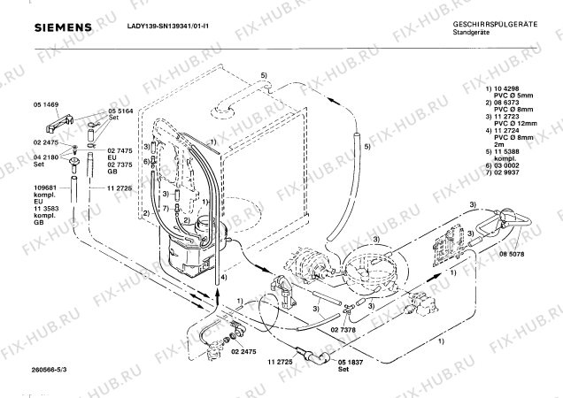 Взрыв-схема посудомоечной машины Siemens SN139341 - Схема узла 03