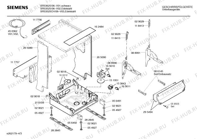 Схема №4 SR53525CH с изображением Вкладыш в панель для посудомойки Siemens 00351251