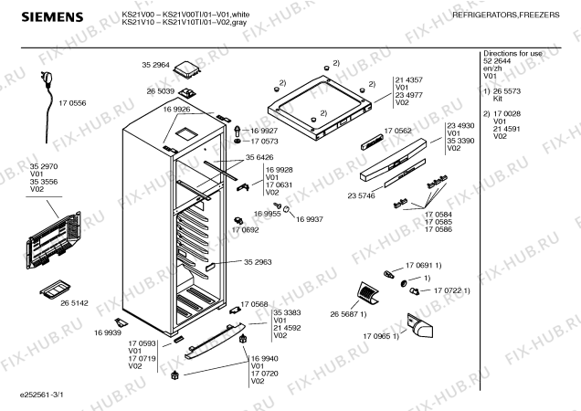 Схема №3 KS21V10TI с изображением Крышка для холодильника Siemens 00353390