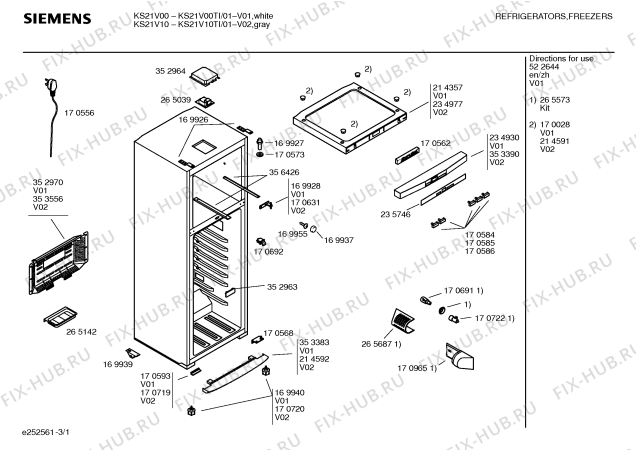 Схема №3 KS21V00TI с изображением Крышка для холодильной камеры Siemens 00265687