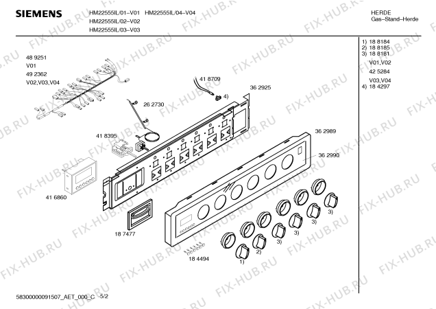 Схема №5 HM22555IL Siemens с изображением Инструкция по эксплуатации для духового шкафа Siemens 00587879