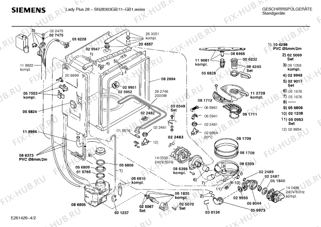 Схема №4 S4172G0GB GB 5226.25I с изображением Трансформатор для электропосудомоечной машины Siemens 00058847