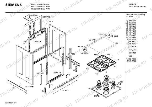 Схема №5 HM22330NL Siemens с изображением Инструкция по эксплуатации для плиты (духовки) Siemens 00529468