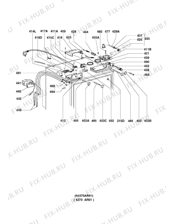 Взрыв-схема холодильника Electrolux RM4370M - Схема узла Armature/fitting