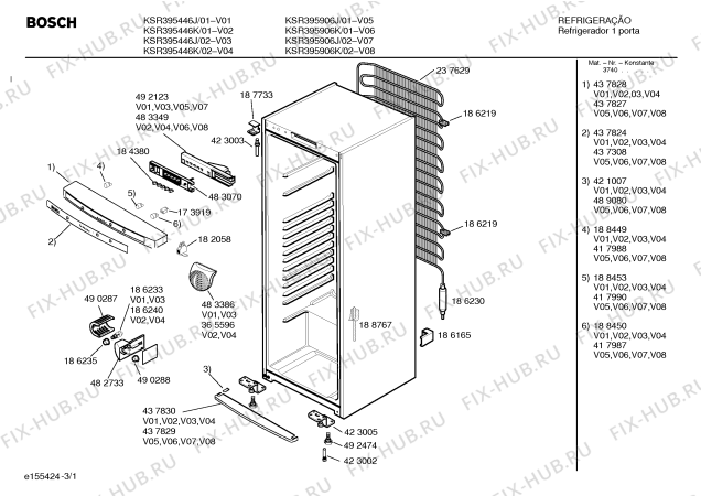 Схема №3 KSR395446K BOSCH с изображением Вкладыш в панель для холодильной камеры Bosch 00437824