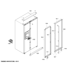 Схема №16 RS495300 с изображением Декоративная планка для холодильника Bosch 00449438