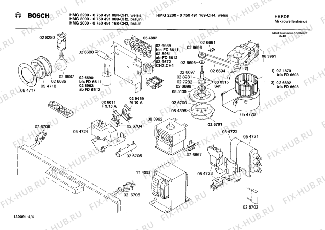 Взрыв-схема микроволновой печи Bosch 0750491084 HMG2200 - Схема узла 04