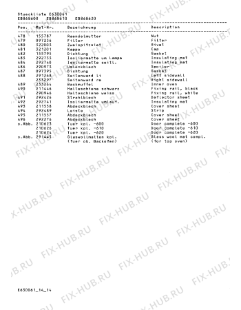 Схема №13 EB868160 с изображением Шина для духового шкафа Bosch 00155624