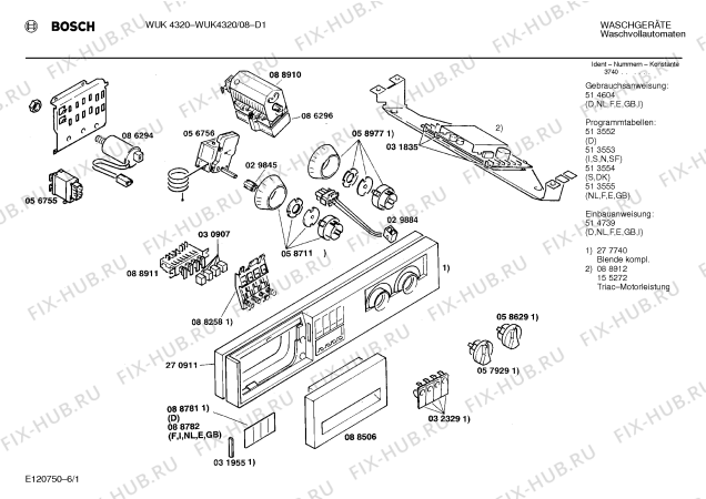 Схема №6 WIK5520 с изображением Ручка выбора программ для стиралки Bosch 00058629