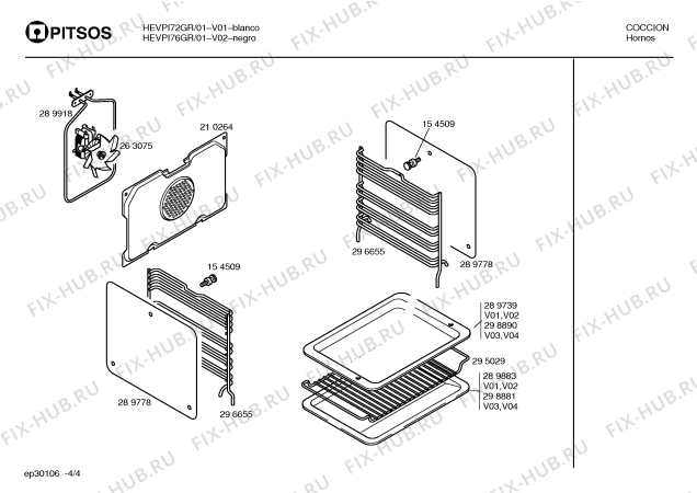 Схема №4 3HM508ARP с изображением Корпус лампы для плиты (духовки) Bosch 00154506