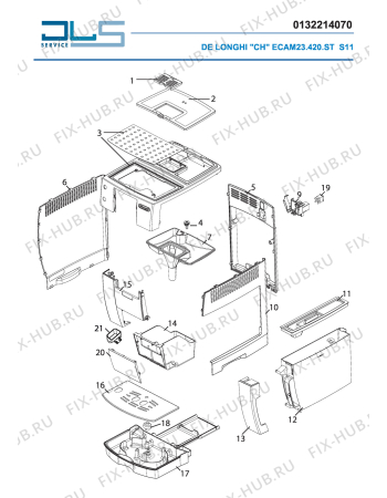 Схема №5 INTENSA  ECAM 23.420.ST с изображением Часть корпуса для электрокофеварки DELONGHI 5313227041