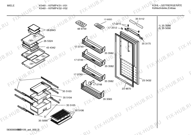 Схема №3 K4463X0IE с изображением Прибор Bosch 00151053