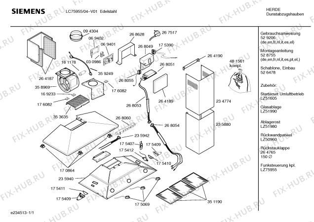Схема №1 LC7X955 с изображением Инструкция по эксплуатации для электровытяжки Siemens 00529206