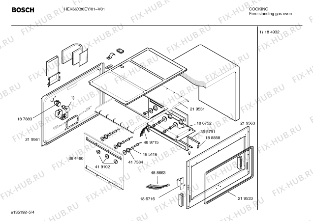 Схема №5 HEK66X80EY P4 INOX 5Q EMB с изображением Декоративная рамка для духового шкафа Bosch 00432885