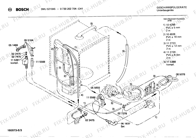 Взрыв-схема посудомоечной машины Bosch 0730202704 SMU521045 - Схема узла 03