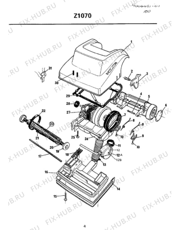 Взрыв-схема пылесоса Electrolux Z1070 - Схема узла Hose