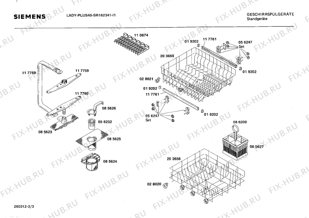 Взрыв-схема посудомоечной машины Siemens SR162341 - Схема узла 03