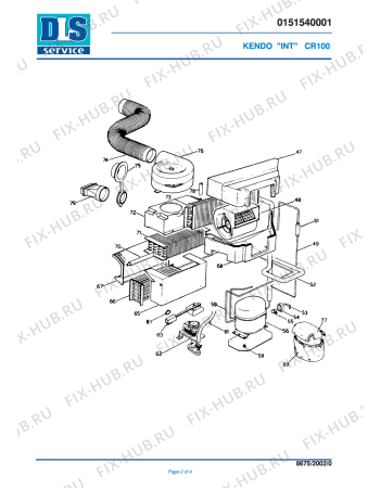 Схема №2 CR 100 с изображением Панель для сплит-системы DELONGHI 5951010000