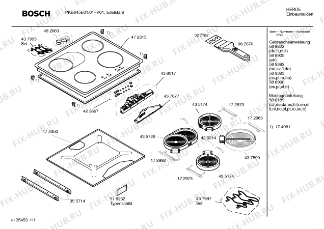 Схема №1 PKF646E01E с изображением Инструкция по эксплуатации для плиты (духовки) Bosch 00588905