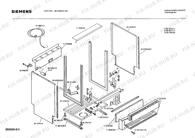 Взрыв-схема посудомоечной машины Siemens SN470054 - Схема узла 04