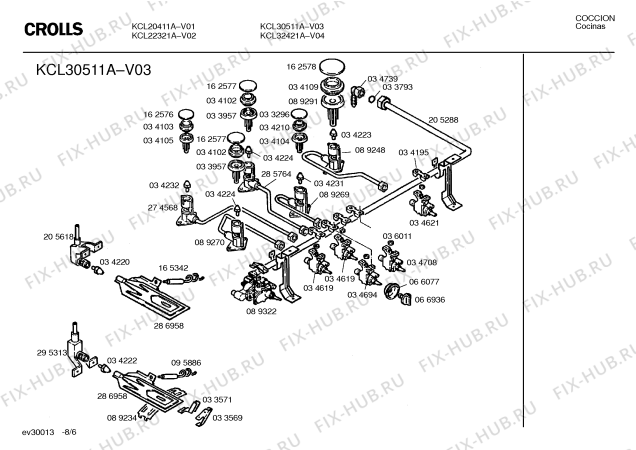 Схема №8 KAG22321A с изображением Соединительный кабель для духового шкафа Bosch 00094579