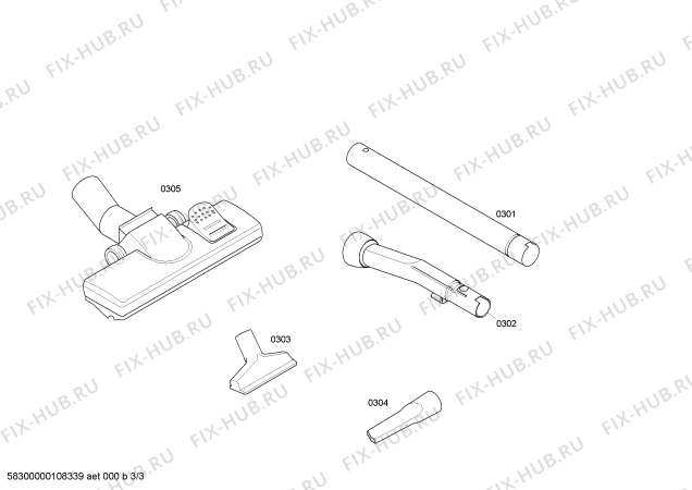 Схема №3 BHS4010 flexa 4 1200W с изображением Крышка для электропылесоса Bosch 00488632