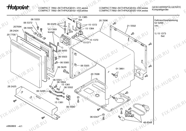 Схема №4 SKTHPA2GB COMPACT 7892 с изображением Панель управления для посудомоечной машины Bosch 00357456