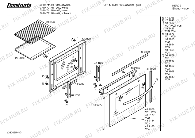 Взрыв-схема плиты (духовки) Constructa CH14711 - Схема узла 03